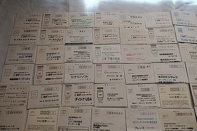 SEGA Saturn Game Spine OBI Card Lot of 150 Japan Rare Paper Collectible Set