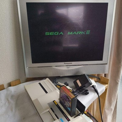 AFTER BURNER SEGA Master system MK-2000/Mark3 Cart and Box, Working, Japan