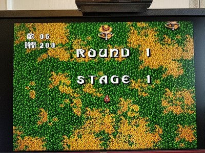 Gain Ground SX NEC PC Engine Super CD-ROM2 Japan Disc Spine Card Case Working