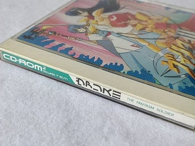 Valis III The Fantasm Soldier PC Engine CD-ROM2 Japan Complete Boxed Working