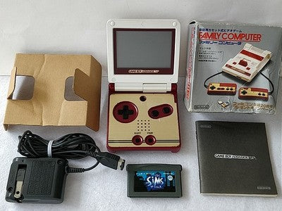 Nintendo Game Boy Advance SP Famicom 20th Anniversary Edition Boxed Working