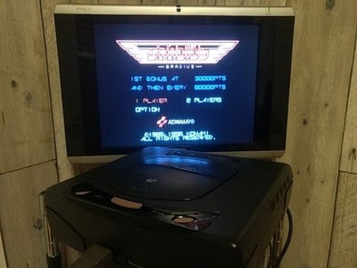 Konami Gradius Deluxe Pack Sega Saturn Disk Manual Papercraft Set Japan Import
