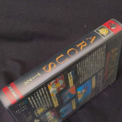 PC-8801 Wolf Team ARCUS, 5-inch FDD w/ Manual, Box set, Working, Japan