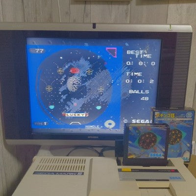 Monaco GP GP World Pachinko II SG-1000 Sega 3 Game Lot Working Vintage Japan