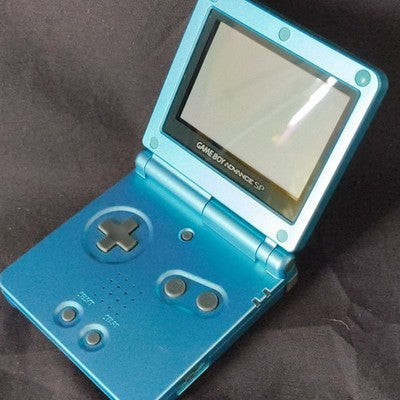 Game Boy Advance SP Seiken Densetsu Mana Blue Console Working Japan Rare Vintage