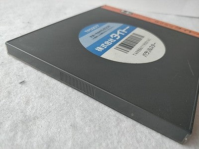 Parasol Stars Story of Bubble Bobble 3 Taito PC Engine HuCard Case Japan Working