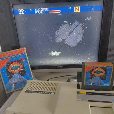 SEGA Alien Syndrome Mark III Master System Gold Cartridge 2M Complete Japan