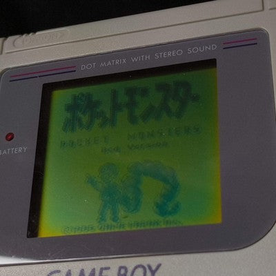 Nintendo Game boy Gray Color Console (DMG-001) ,Manual, Box set, Working, Japan