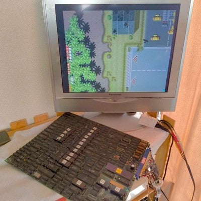 Taito Hi Sho Zame Twin Hawk JAMMA Arcade PCB Working with Manuals and Cards