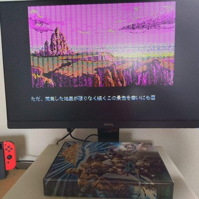 PC-8801 LAST ARMAGEDDON Yutaka Game Disks, Manual, Box, Partly tested, Japan