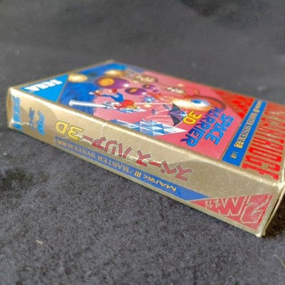 SEGA Space Harrier 3D Mark III Master System Gold Cartridge 2M Boxed Japan