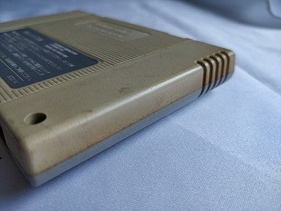 Super Star Wars Super Famicom SFC Cartridge with Strategy Guide Book Working