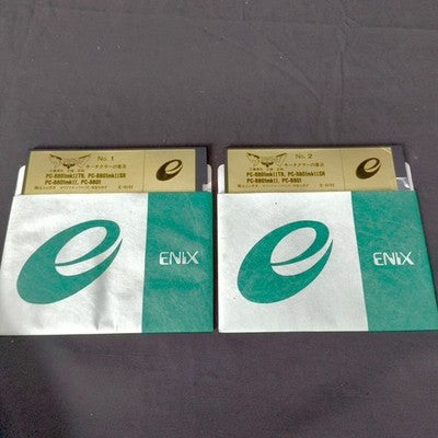 Wing Man 2 Enix PC-8801 Floppy Disk Game Complete Set Working Rare Japan Import