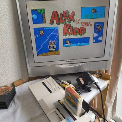 Alex Kidd no Miracle World SEGA Master system MK-2000/Mark3, Working, Japan