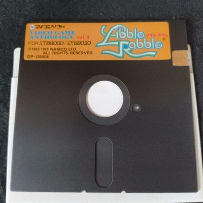 Libble Rabble SHARP X68000 Game disks w/ Manual, Pad, and Box, Working, Japan