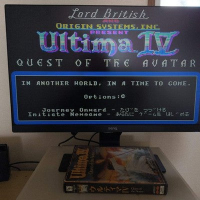 PC-8801 Ultima IV Quest of the Avatar, 5-inch FDD w/Manual, Box, Working, Japan
