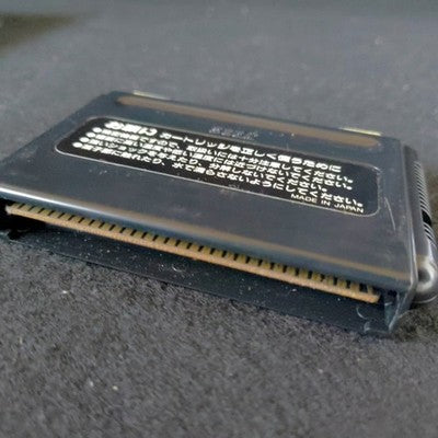 SEGA Vermilion Mega Drive Cartridge Only Working No Manual Rare Japan Import