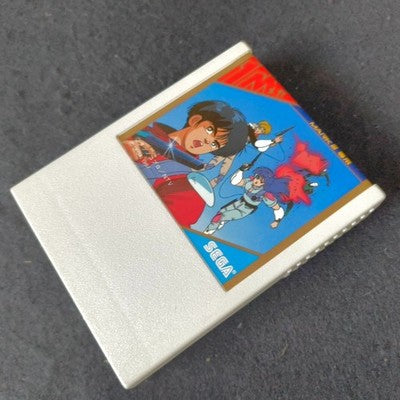 SEGA Zillion Akai Kodan Mark III Gold Cartridge 1M Mega Complete CIB Japan