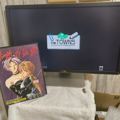 Kindan no Ketsuzoku FM Towns Marty C's Ware CD-ROM Complete Working Rare Vintage