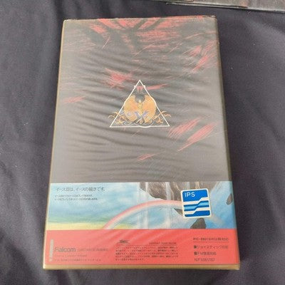 PC-8801 Ys 2 Ancient Ys Vanished The Final Chapter W/Box, manual, set, Japan