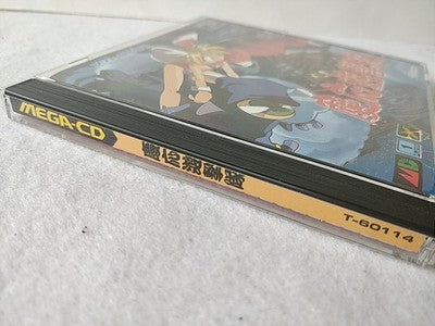Keio Yugekitai Keio Flying Squadron SEGA Mega CD Japan Disc Manual Boxed Working