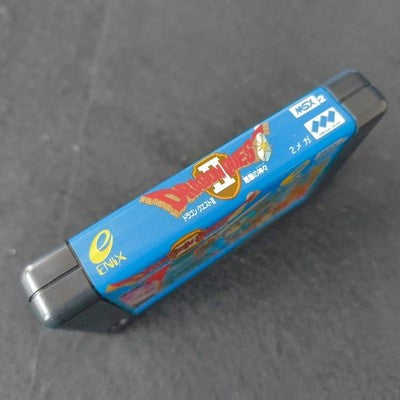 Dragon Quest II Akuryo no Kamigami MSX2 Enix Cartridge Complete Box Working