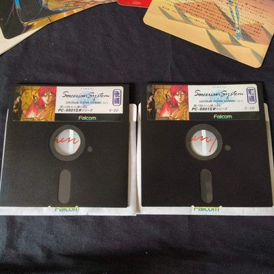 PC-8801 SORCERIAN SYSTEM SCENARIO Vol.3 Pyramid SORCERIAN, Partly tested, Japan