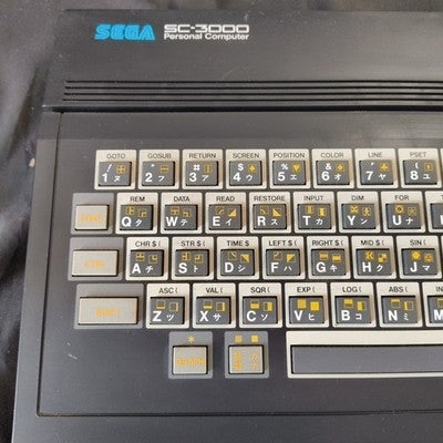 SC-3000 SEGA Personal Computer BASIC Level III B Cartridge AC Adapter Working