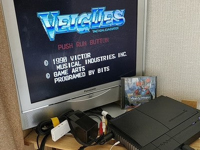 NEC PC Engine Duo Console with Pad PSU Boxed Set Defective Audio Japan Import