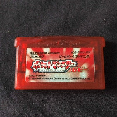 Pokemon Ruby Japanese GBA Game Boy Advance Cartridge w/Manual, Box set, Working