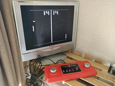 Coca Cola Sportstron S3300 Ping Pong TV Game Console Box Manual Set Working