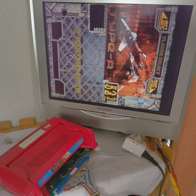 IGS PGM DoDonPachi Dai Ou Jou Arcade Cartridge Untested Very Rare Japan Import