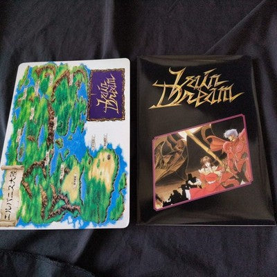 PC-8801 Vain Dream GLODIA Game Disks, Manual, Box, Partly tested, Japan