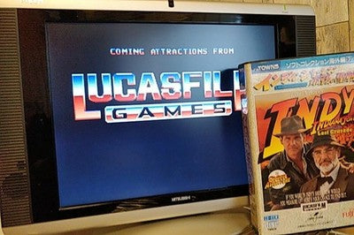 INDIANA JONES and the Last Crusade FM TOWNS Game Boxed set/Japan Ver. Working