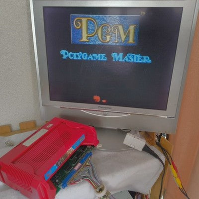 IGS PGM Arcade Motherboard Original Mainboard Untested Very Rare Japan Import
