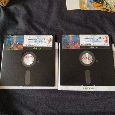 PC-8801 SORCERIAN SYSTEM SCENARIO Vol.2 SENGOKU SORCERIAN, Partly tested, Japan