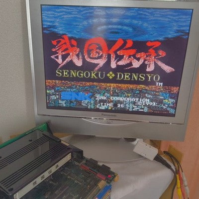 SNK MVS Sengoku Densho Neo Geo Arcade Cartridge Working Cart Only Rare Japan