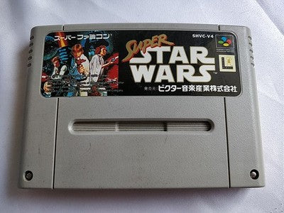 Super Star Wars Super Famicom SFC Cartridge with Strategy Guide Book Working