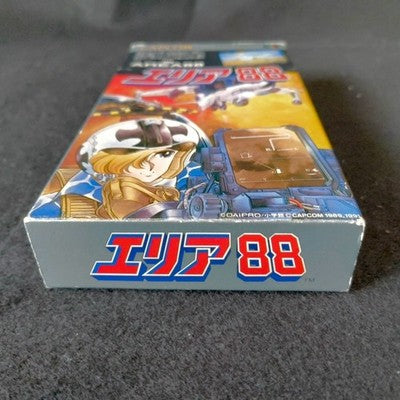 Capcom Area 88 Super Famicom SFC Shooting Game Complete in Box with Manual Japan