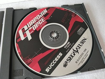 Guardian Force Success SEGA Saturn Japan Disc Registration Card Boxed Working