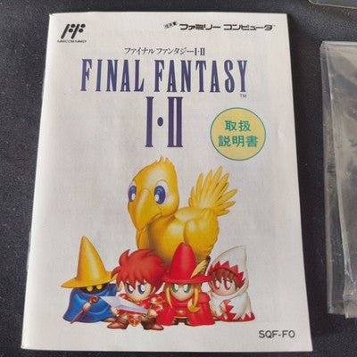 Final Fantasy I II Famicom Square Complete CIB Working Rare Japan Vintage Import