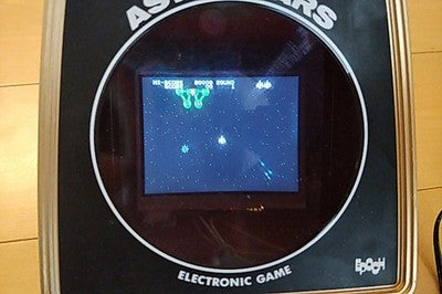 Namco Arcade Classics Jakks Pacific Plug and Play TV Game Console PSU Working
