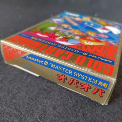 SEGA Opa Opa Mark III Master System Gold Cartridge 1M Mega Complete Japan