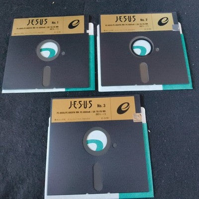 Jesus PC-8801 Enix Complete CIB 5.25 Floppy Working Rare Japan Vintage Original