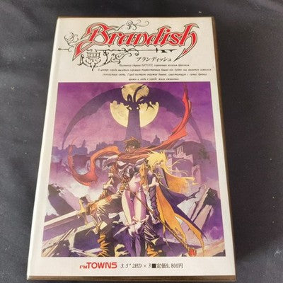 Brandish FM Towns Falcom Complete CIB 3.5 Floppy Disks Working Japan Rare Import