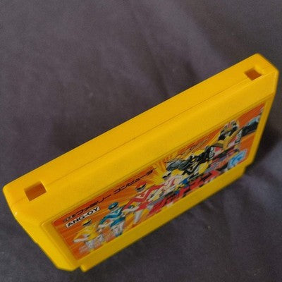 Chojin Sentai Jetman Nintendo FAMICOM (NES) Cartridge only, Working Japan