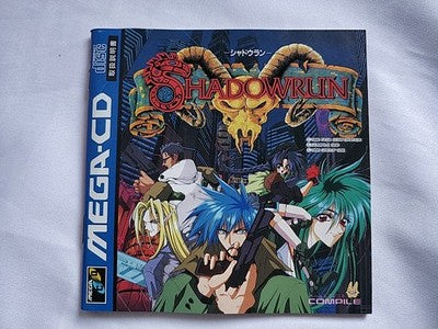Shadowrun Compile Sega Mega CD Game Disc Manual Spine Card Boxed Set Working