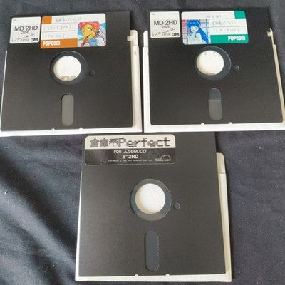 Perfect Soukoban Sharp X68000 Thinking Rabbit Complete CIB Working Rare Vintage
