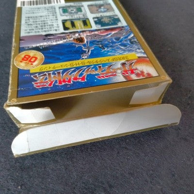 The Guardian Legend Guardic Gaiden Famicom FC Cartridge Complete Working Japan