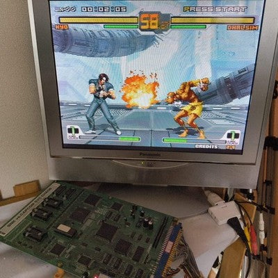 JAMMA SNK VS. CAPCOM SVC CHAOS Arcade PCB System Board, Working, Japan